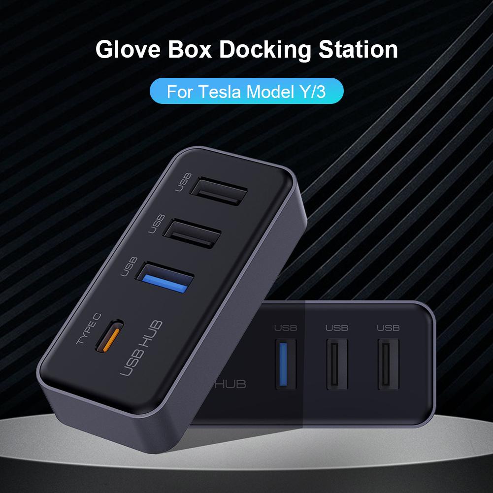 4-in-1 Multi Port Glove Box USB Hub Expansion Dock USB Adapter for for for for TESLA Model 3 Model Y 2020-2025