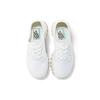 Vans Authentic Vibram DX True White Unisex Sneakers VN0A5JLWW00