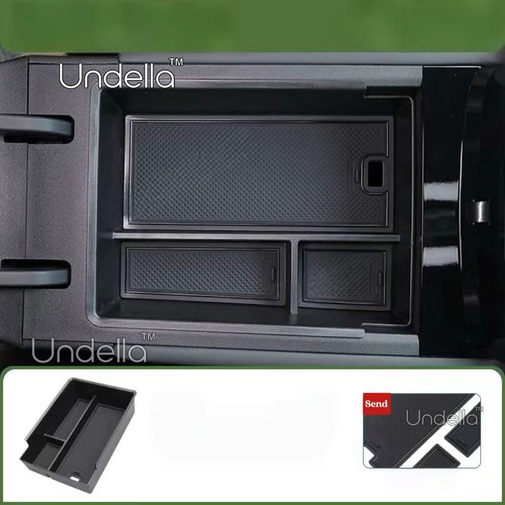 For NEVO Q05 Changan Q05 E06 2026 2027 Armrest Box Storage Box Central Armrest Storage Box Content Center Console Accessories