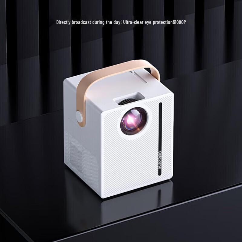 Salaxene X3 Smart Portable Projector (CN version)
