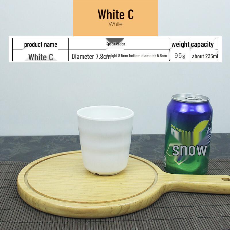Qianhua Zhike Melamine Commercial Tea Cup
