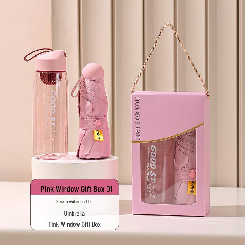 Цветы Jun Seventeen CH Розовое Окно Подарочные Коробки Праздничные Gift Box-1