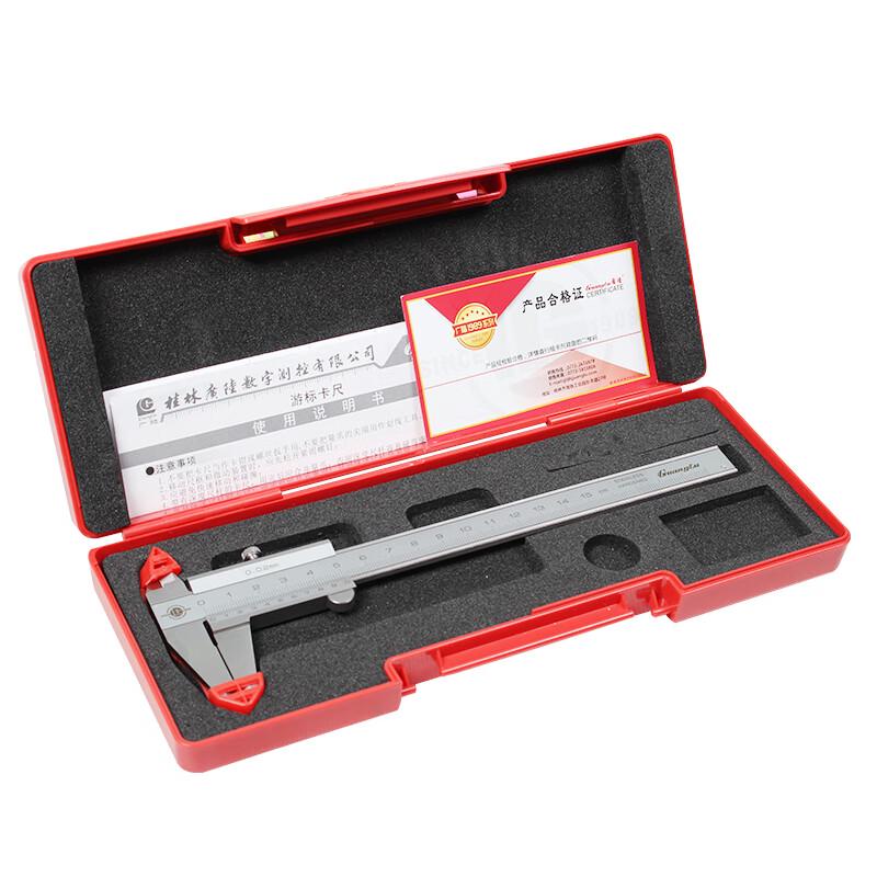 Guanglu Four-Way Vernier Caliper