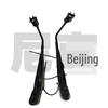 Nijing Wiper Arm for King Long KLQ6115 Bus