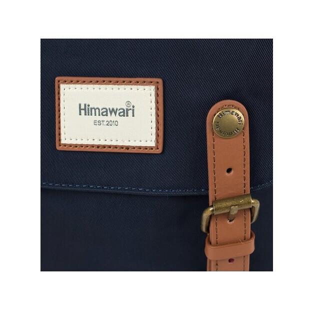 תרמיל Himawari No. 13 בסיסי S