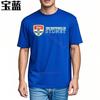 Funny tshirt Daily Wear Unisexs Tshirt University Of Sydney Logo Printed Workout Round Neck Tee Anime New Teeshirts Summer