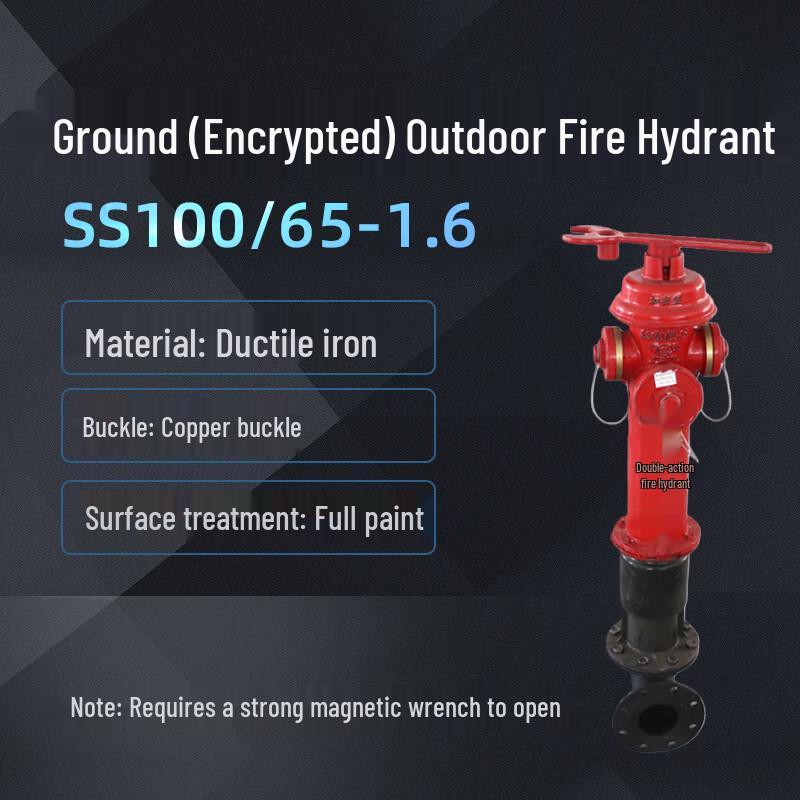 Outdoor Ground Fire Hydrant