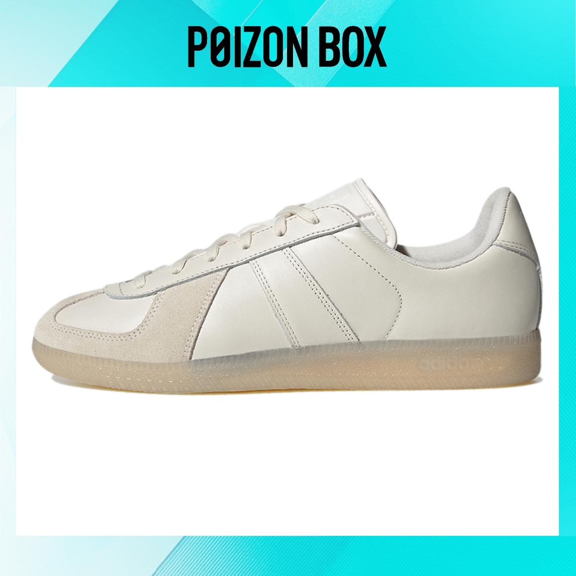 

кроссовки adidas originals BW Army Skateboarding Shoes Unisex GX4558