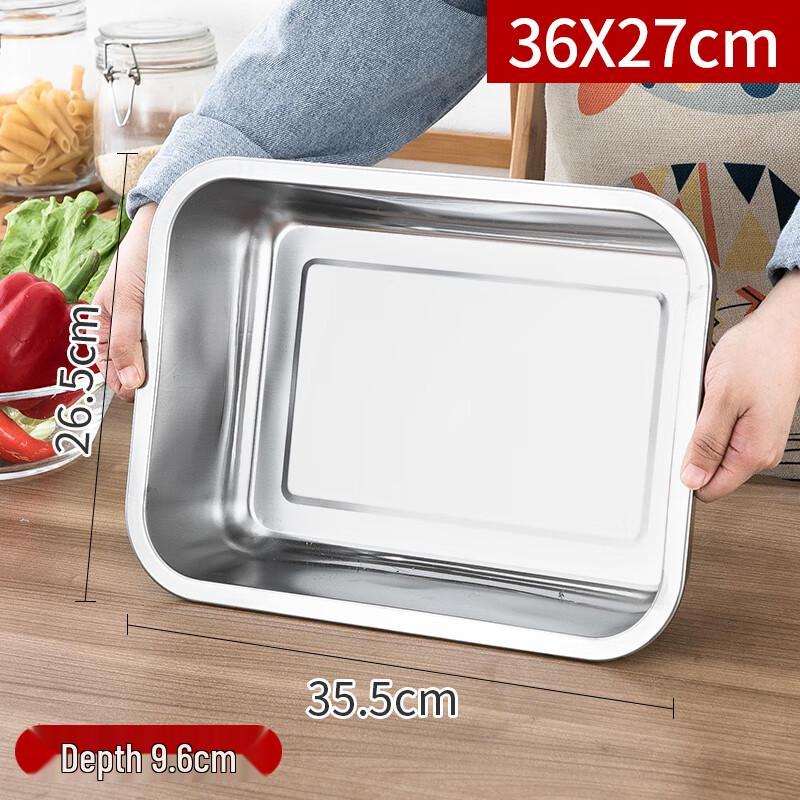 

Wuhe Thickened Stainless Steel Deep Rectangular Tray