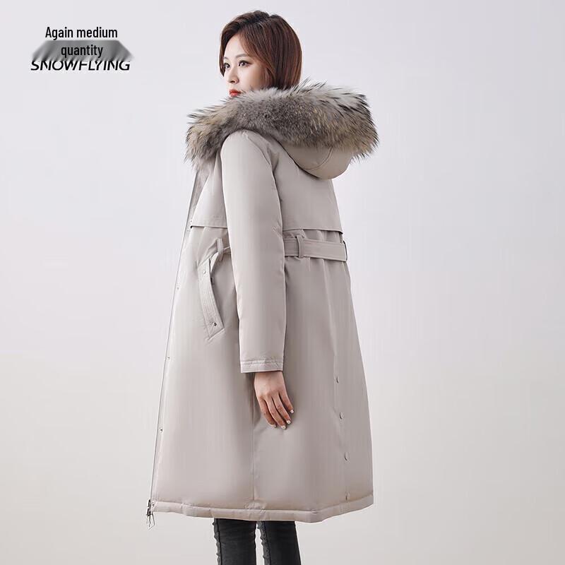 Piumino Lungo con Cappuccio Reversibile da Donna XueZhongFei