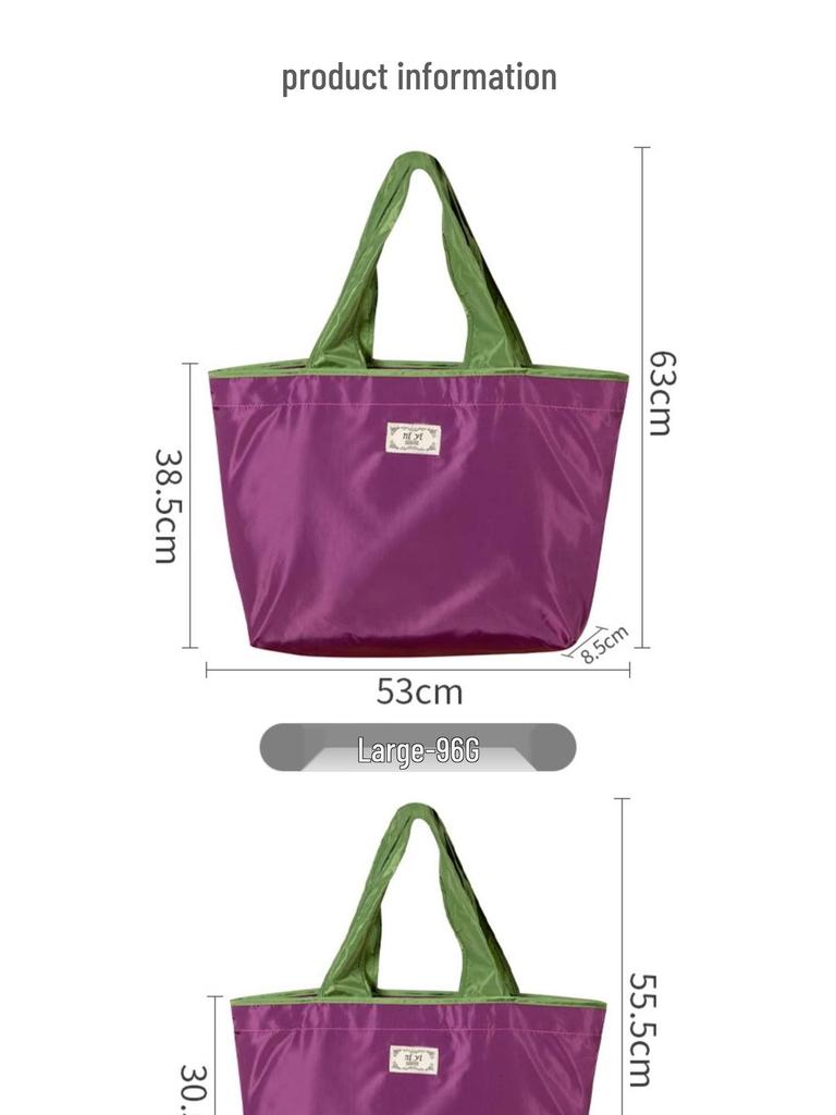 Foldable Waterproof Shopping Bag with Drawstring - Large Capacity, Eco-Friendly Tote