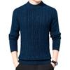 [Pure Wool] Extra Thick Sweater Men'S Autumn And Winter Round Neck Warm Bottoming Top Knitted Sweater
