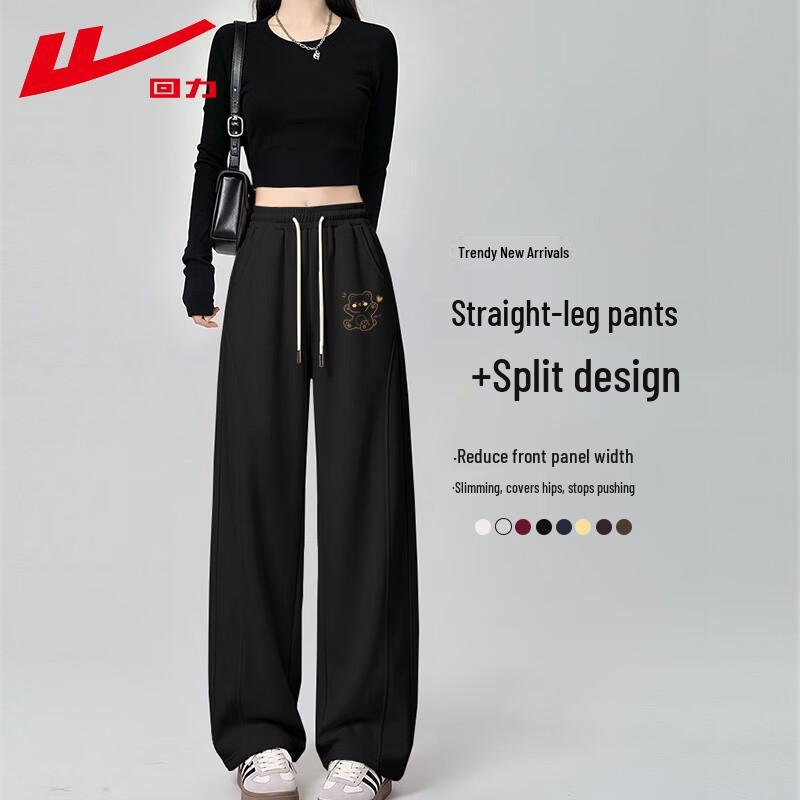 Warrior Women's High-Waist Loose Fit Straight Leg Pants with Bear Graphic