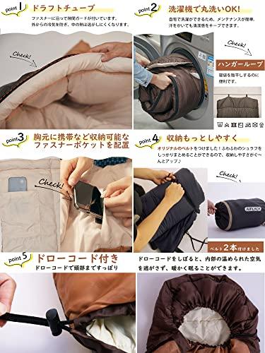 AIFLYCY Envelope-Style Sleeping Bag, Lightweight, Winter/Summer Use [Double-Layered Insulation for the Feet and 230T Waterproof] All-Season, 1.8kg, 1.