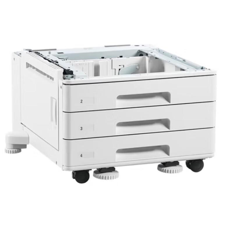 Pantum PT-260H Printer Paper Cassette CN plug (adapter included)