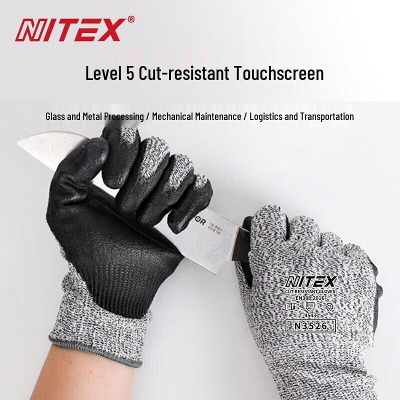 NITEX Level 5 Cut-Resistant Nitrile Dipped Work Gloves M