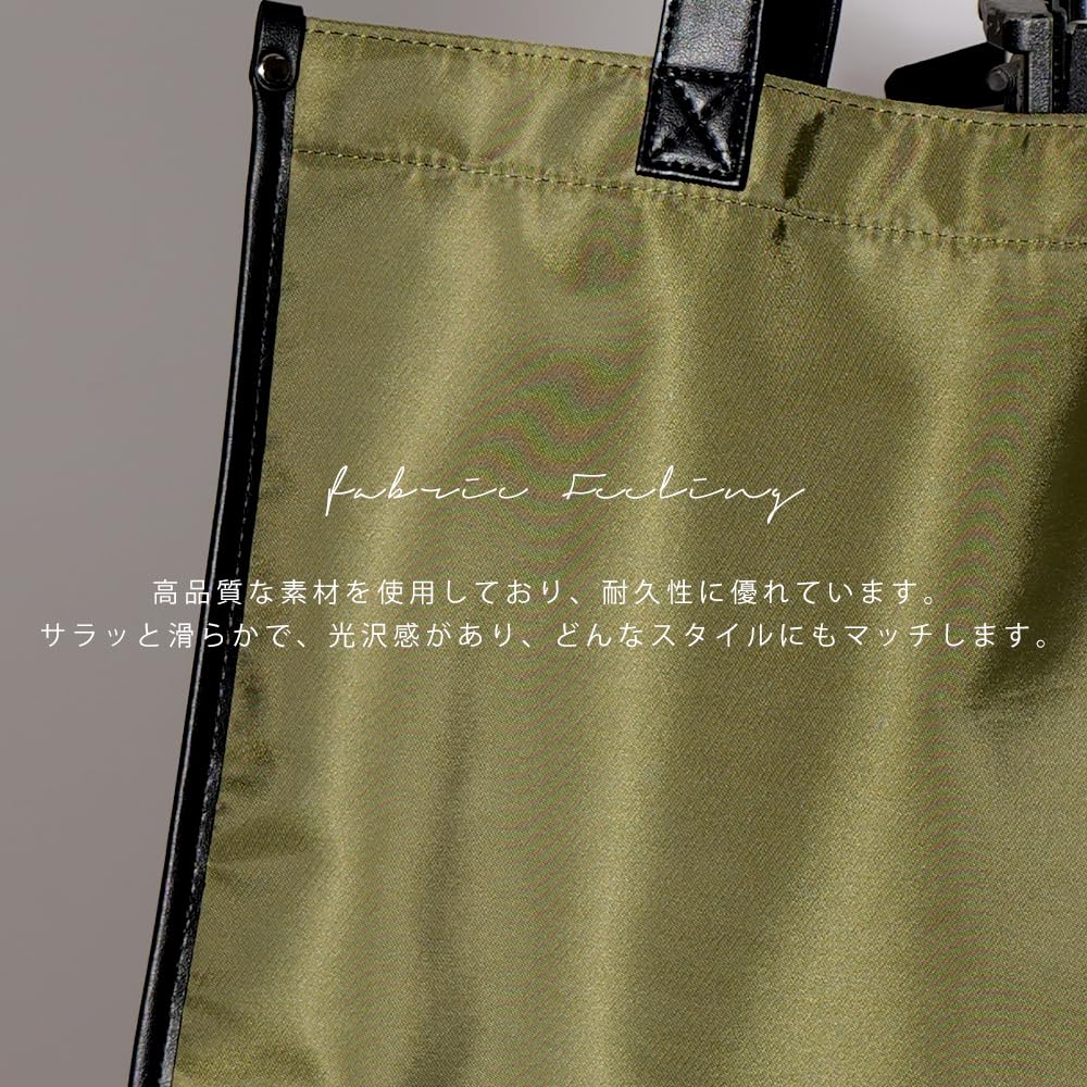 [Rename] BOX Nylon Tote Bag