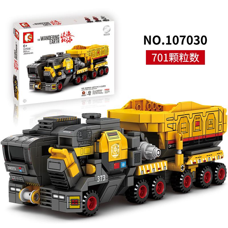 

Senbao Building Blocks IP Authorized Wandering Earth 107030 Bucket Carrier Building Blocks Toy жёлтый