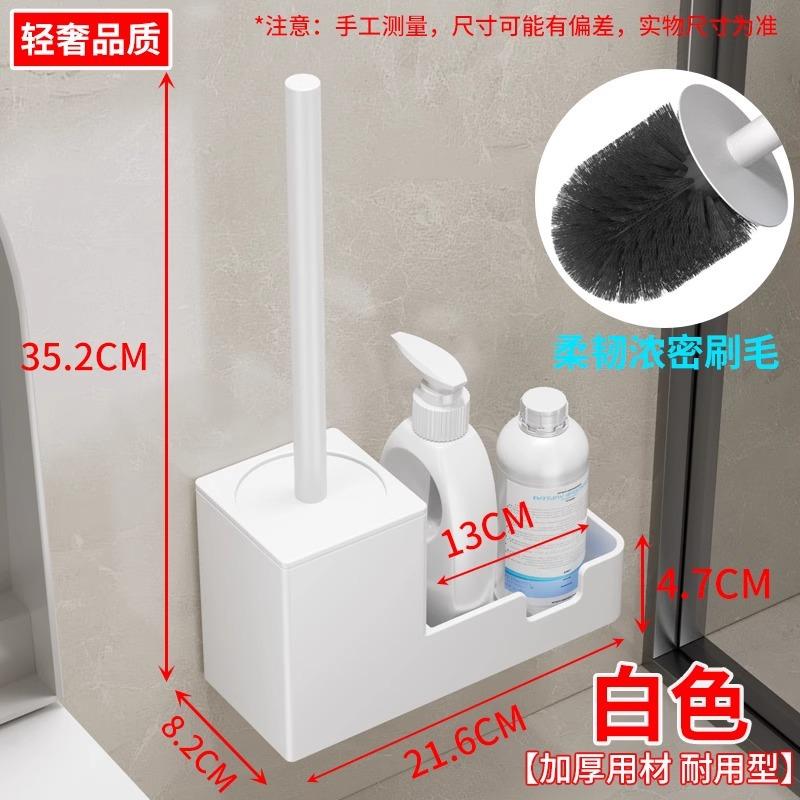 New Style Toilet Brush Holder Wall Mounted Bathroom Cleaning Brush Toilet Brushes For Cleaning Storage Space Aluminum