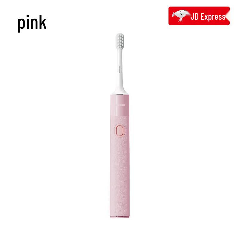 Lebooo Lambskin Texture Sonic Toothbrush