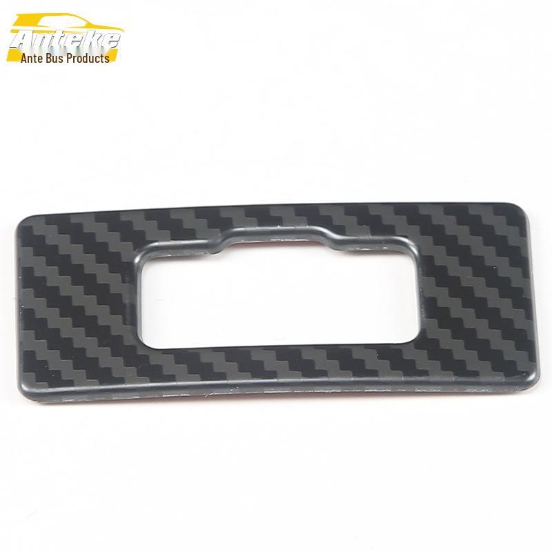 Rear Row USB Interface Ring & Cigarette Lighter Decorative Frame for Song Model