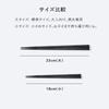 ARAS Pentagonal Chopsticks, 23cm, Easy To Grip, Dishwasher Safe, Made In Ishikawa Prefecture, Japan. Made with Tritan Plastic, These Durable,