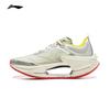 Li-Ning Feidian Shadow 3 ESSENTIAL Men's Running Shoes