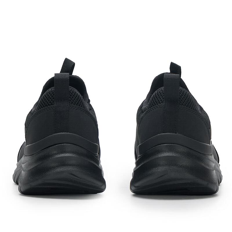Skechers Men's Cushioning Breathable Sport Casual Shoes