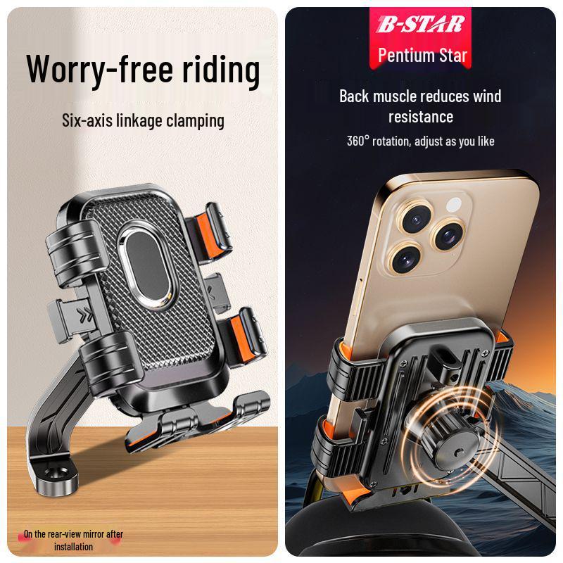 Universele Auto- & Motorfiets Anti-Schok Telefoonhouder voor Elektrisch Voertuig & Fiets