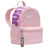 Nike Polyester Backpack Mini Women's Medium Soft Pink DR6091-690