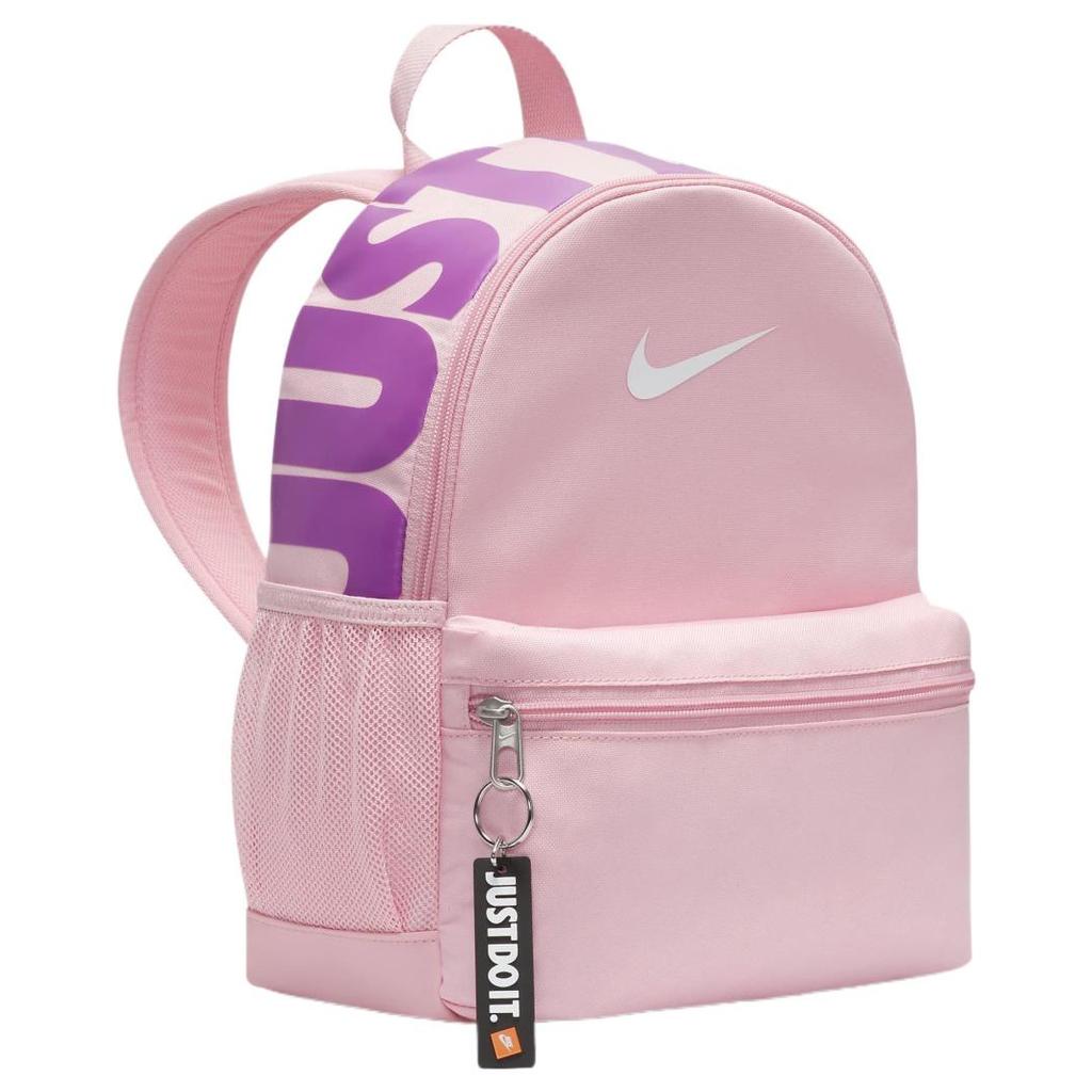 Nike Polyester Backpack Mini Women's Medium Soft Pink DR6091-690