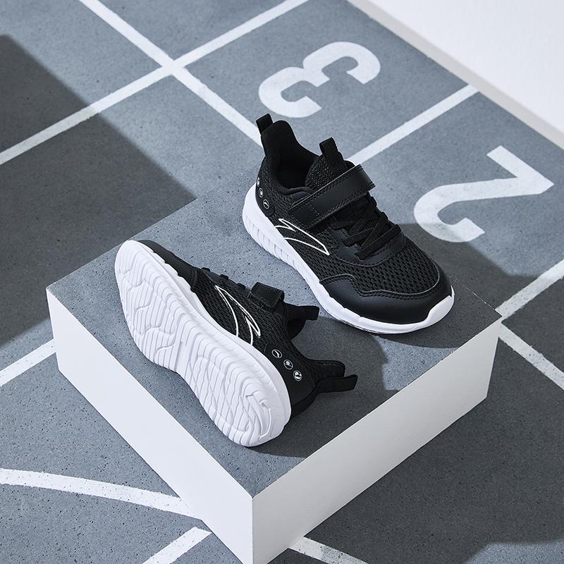 Anta Kids Vitality Fashion Versatile Lightweight Shock Absorbing Breathable Low Top Running Shoes Kids sneaker Black White A12439967-7