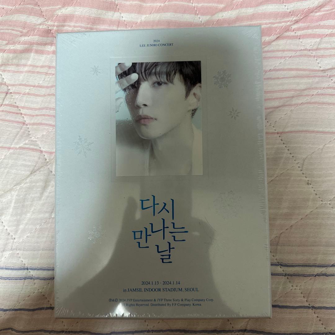 

[USED] LEE JUNHO DVD