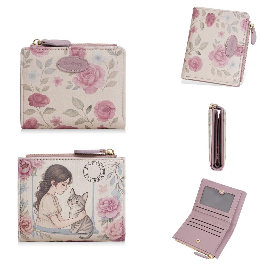 Cartoon Short Wallet For Women With Antitheft Design And Card Organizer