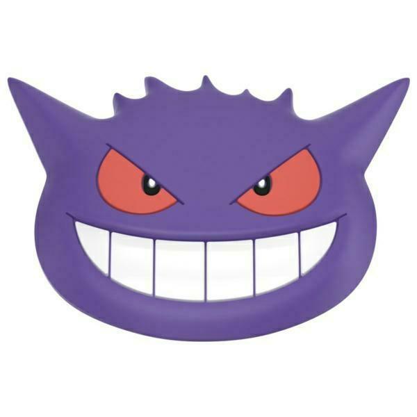 Popsockets 2 Popouts Gengar Face 113262  Grip & Stand for Phone - Premium
