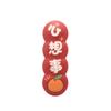 Cartoon PVC Refrigerator Magnetic Sticker Home Festive Decoration Photo Message Holder Kitchen Fridge Sticker