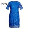 Women Dress Flower Embroidery Double Layers Short Sleeve Round Neck Mid Calf Length Lace Plus Size Elegant Lady Midi Prom Party Dress