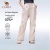 CAMEL Unisex Outdoor Quick-Dry Wide-Leg Hiking Pants