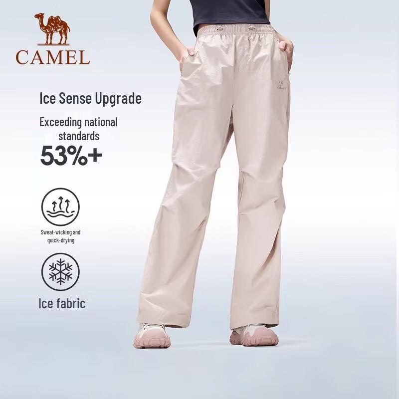 CAMEL Unisex Outdoor Quick-Dry Wide-Leg Hiking Pants