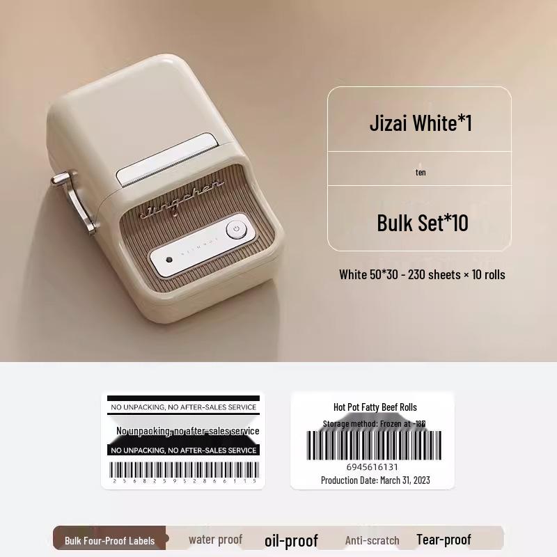 Bluetooth Handheld Label Printer for Jewelry and Clothing Tags