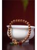 India Sandalwood 0.6 Round Buddhist Bead Bracelet with Hetian Jade Pendant