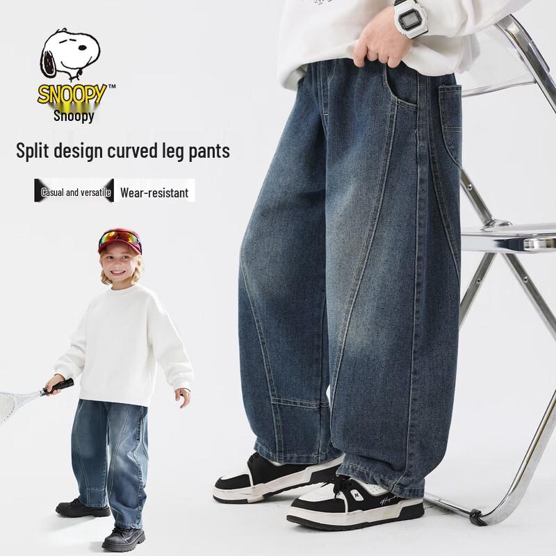 SNOOPY Kids Loose Fit Casual Denim Jeans 150cm