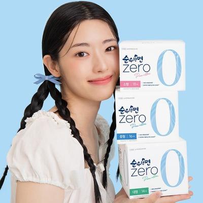 Zero 10 Types of Sanitary Pads, Choose One