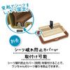 Petio Dog Training Regular Size for Dogs Easy-to-Use One-Hand Tray, Brown,