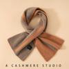 2025 Autumn/Winter Women's 100% Pure Cashmere Color Block Perforated Scarf - Versatile Knit Neck Warmer