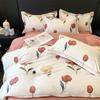 Grace Fuzhen All-Cotton 4-Piece Bedding Set