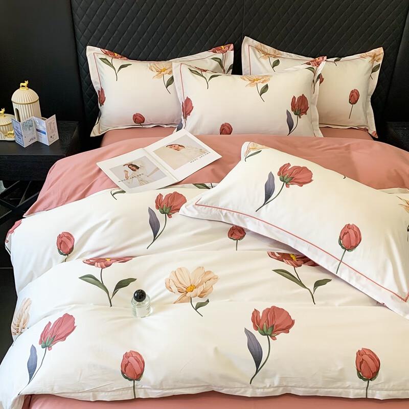 Grace Fuzhen All-Cotton 4-Piece Bedding Set