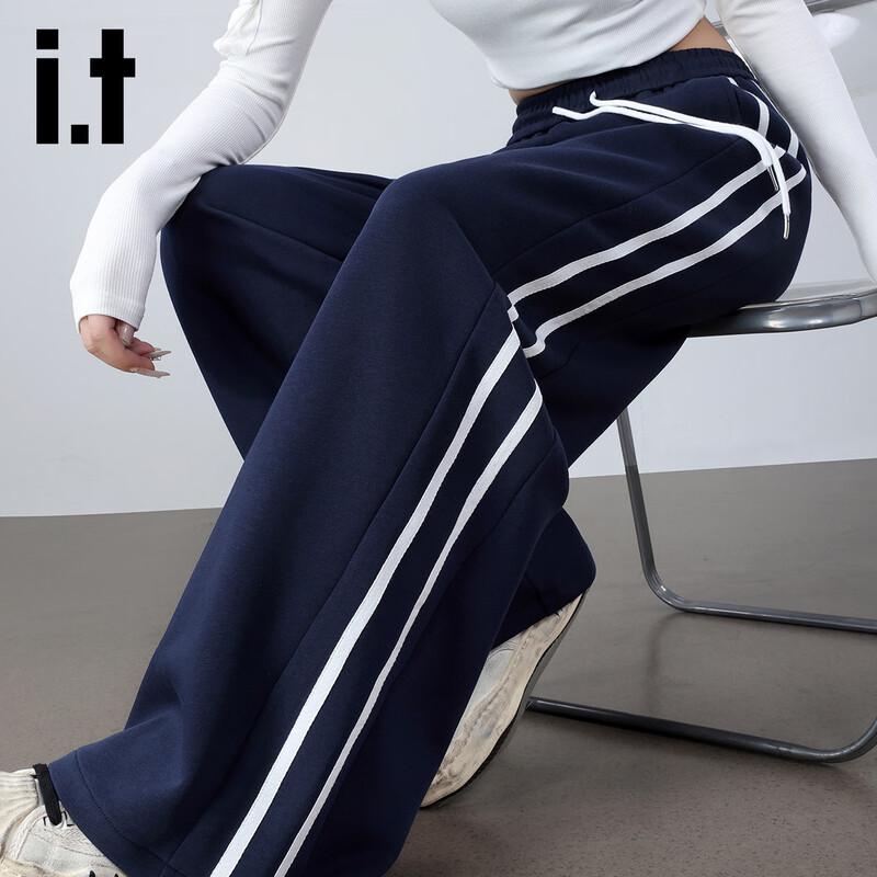 Izzue It Women's Knit Wide-Leg Drawstring Track Pants