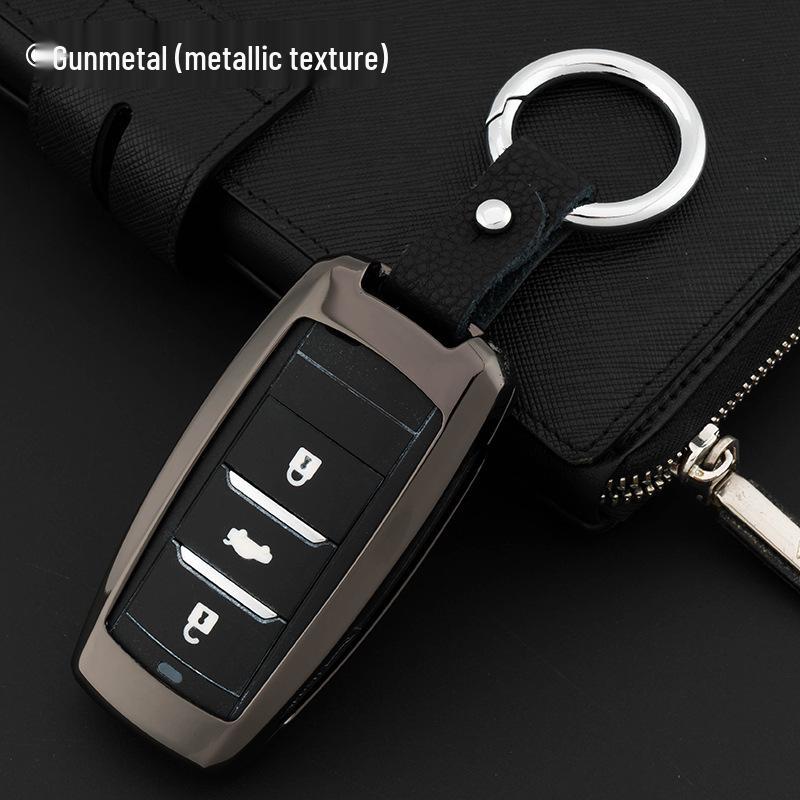 Metall Nyckelskalsskydd för Changan CS75, CS35, Eado, Yuexiang V7, CS15