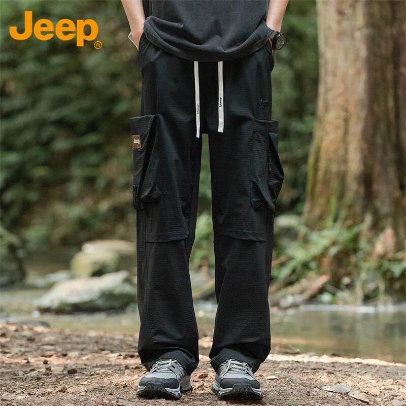 JEEP Men's Ice Silk Breathable Straight-Leg Cargo Pants